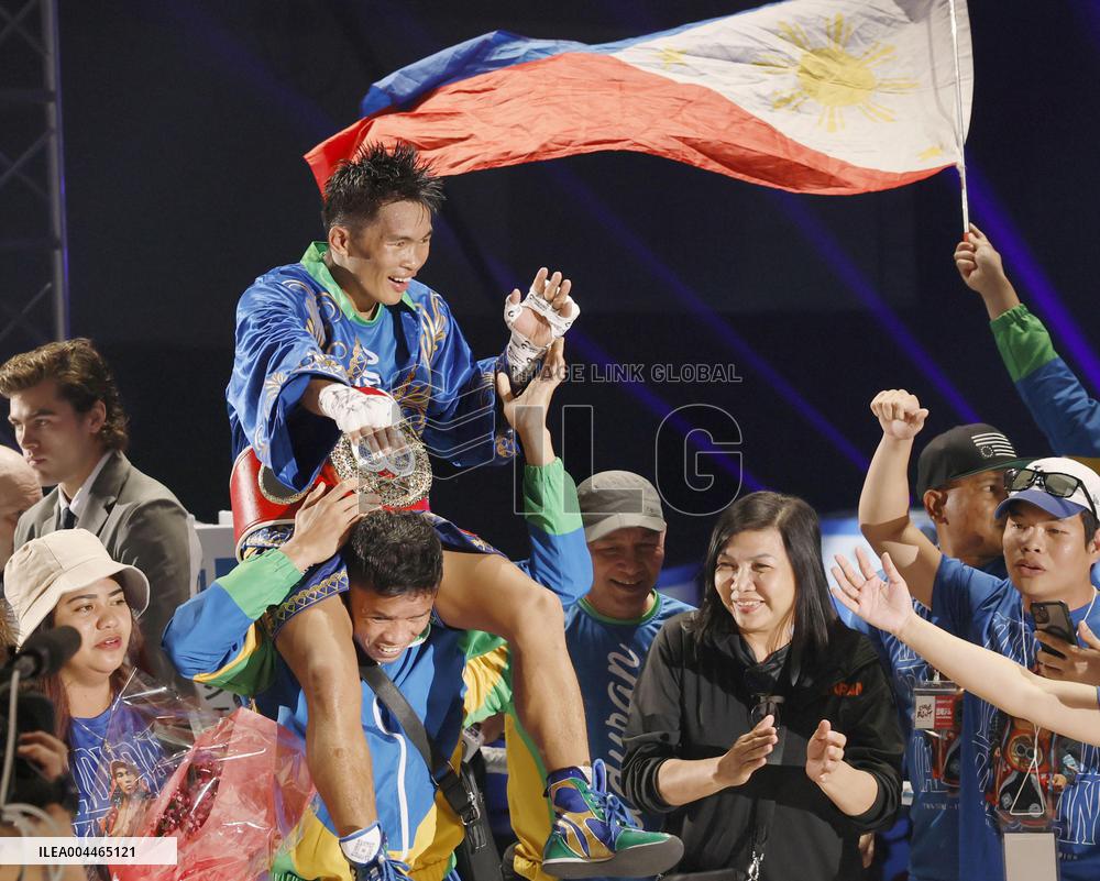 Boxing: IBF minimumweight title match