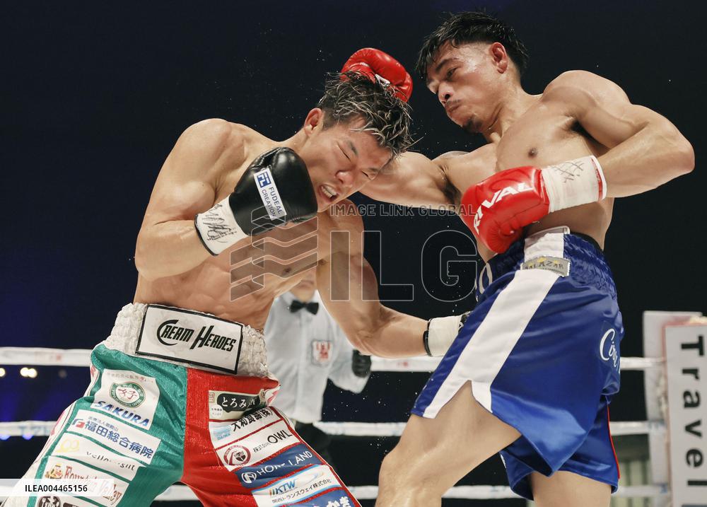 Boxing: IBF featherweight title match
