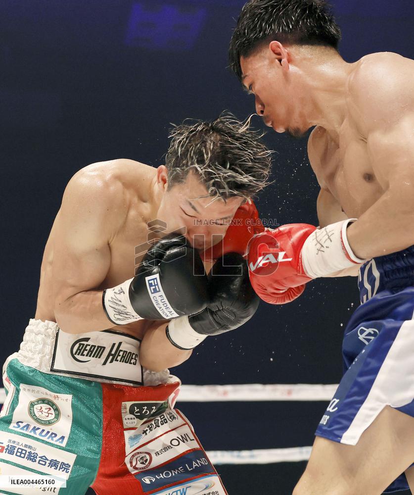 Boxing: IBF featherweight title match