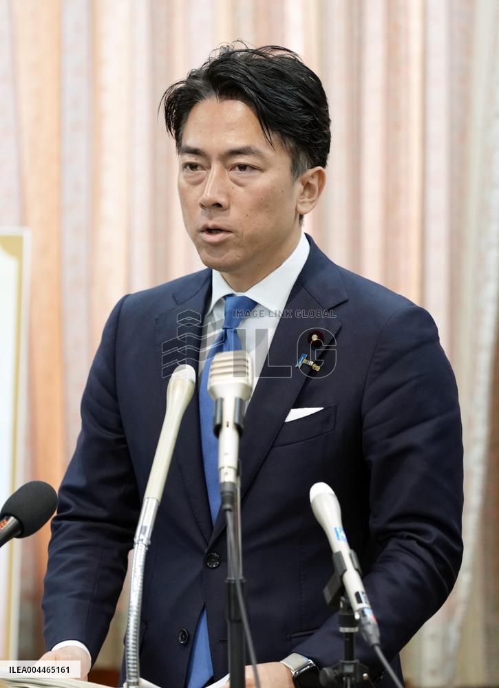 CORRECTED: Japan's new farm minister Koizumi