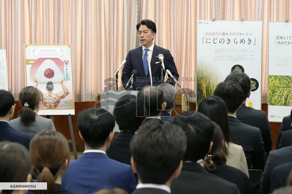 Japan's new farm minister Koizumi