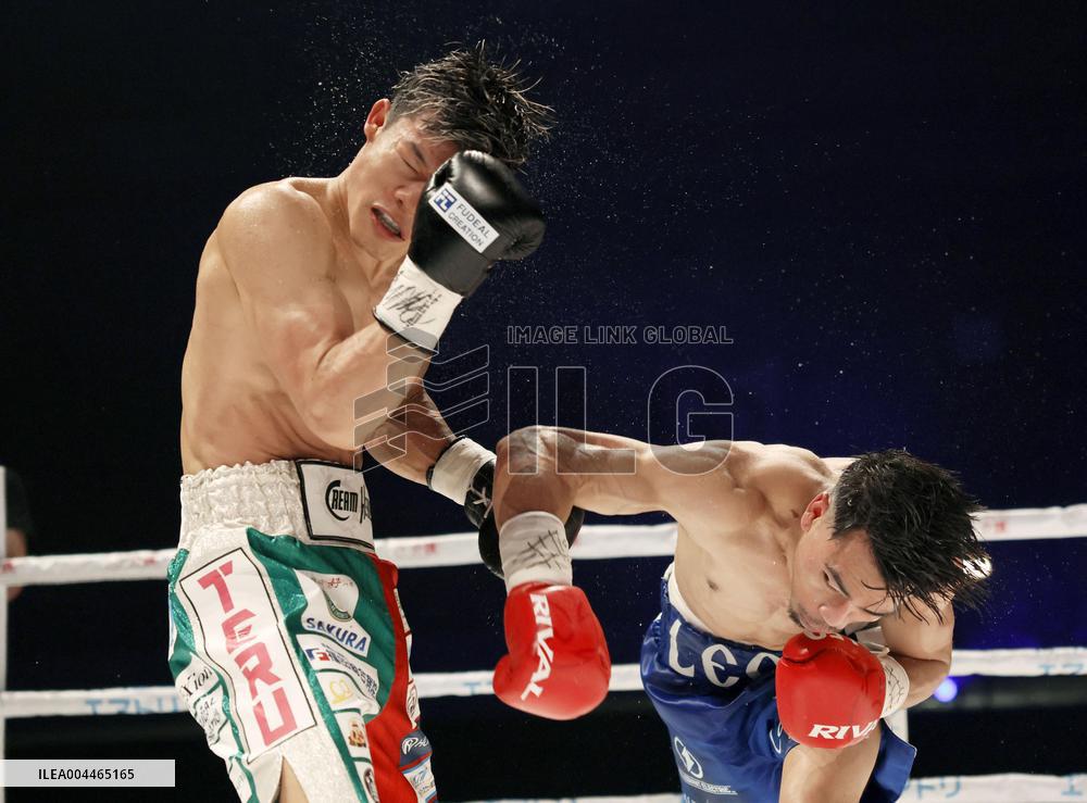 Boxing: IBF featherweight title match