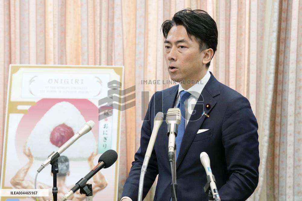 Japan's new farm minister Koizumi