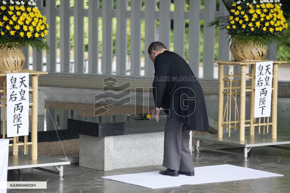 Memorial service for unidentified Japanese war dead