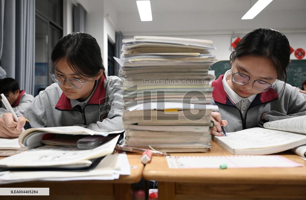 Gaokao Preparation
