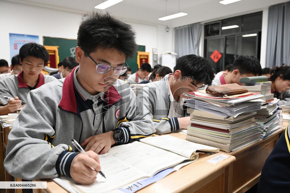 Gaokao Preparation