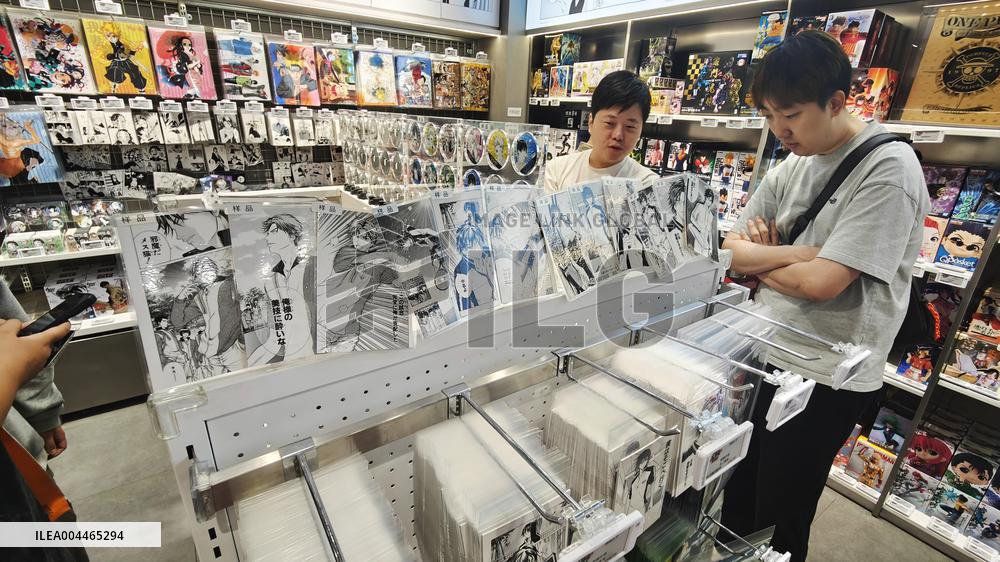 Japan's SHONEN JUMP Shop