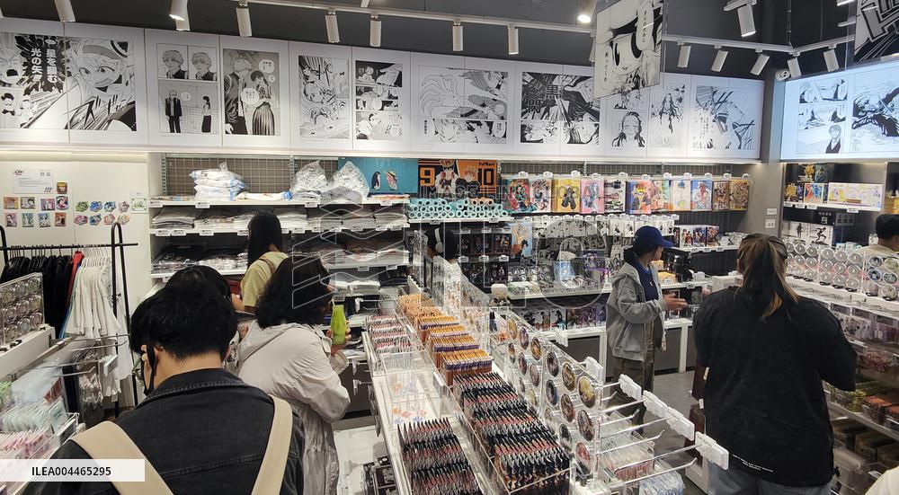 Japan's SHONEN JUMP Shop