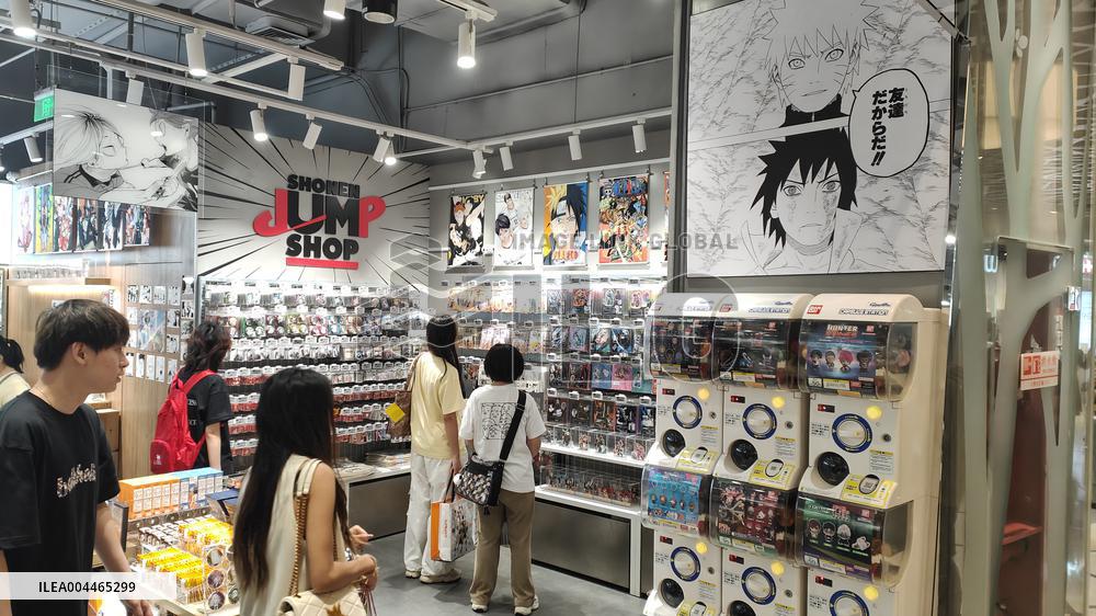 Japan's SHONEN JUMP Shop