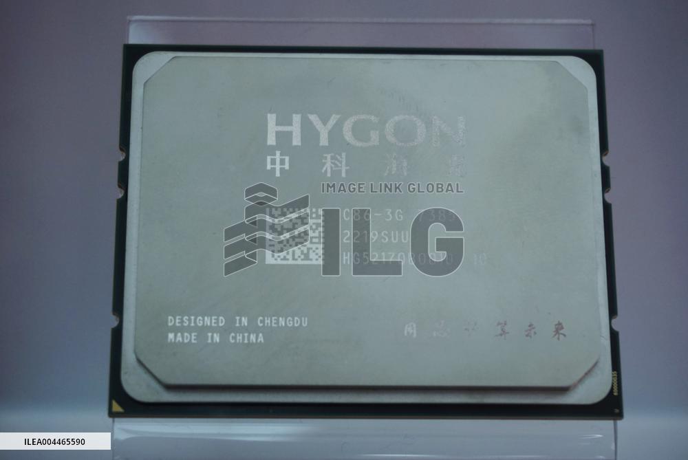 Hygon Information AI Chip