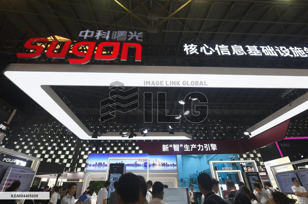 SUGON Booth