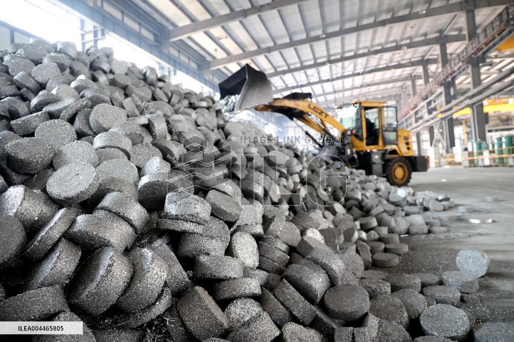 Aluminum Based New Materials Industry