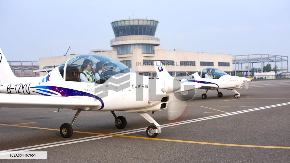 China Manufacturing Industry Intelligent Development