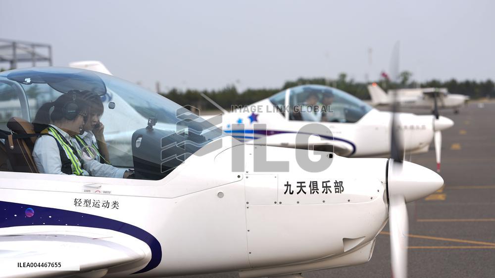 China Manufacturing Industry Intelligent Development