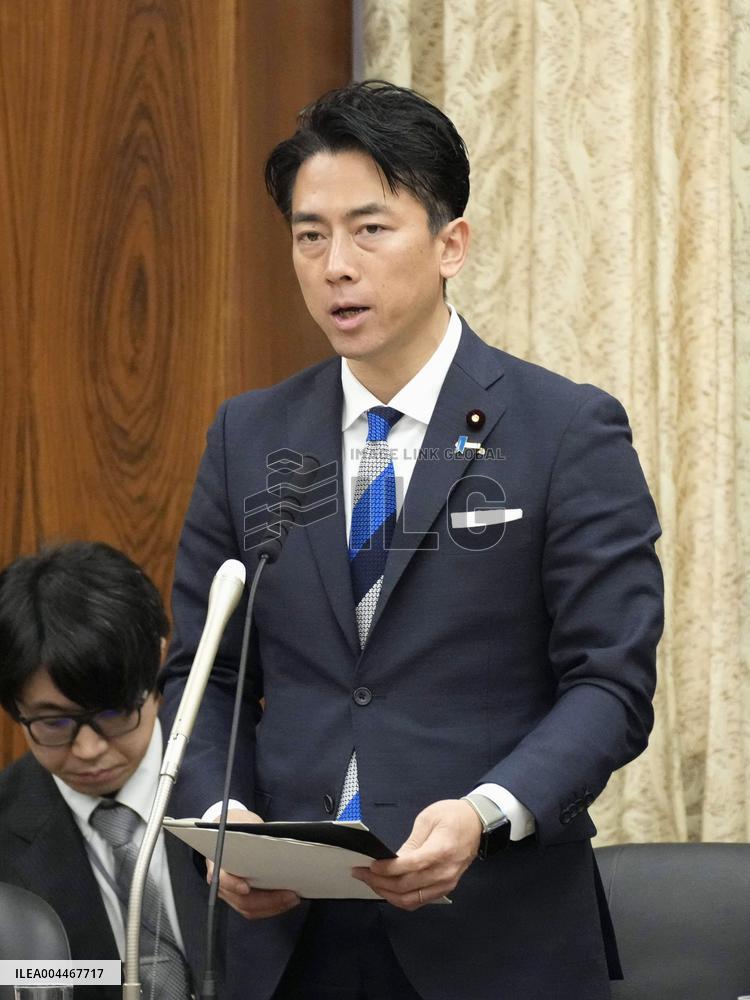 Farm minister Koizumi