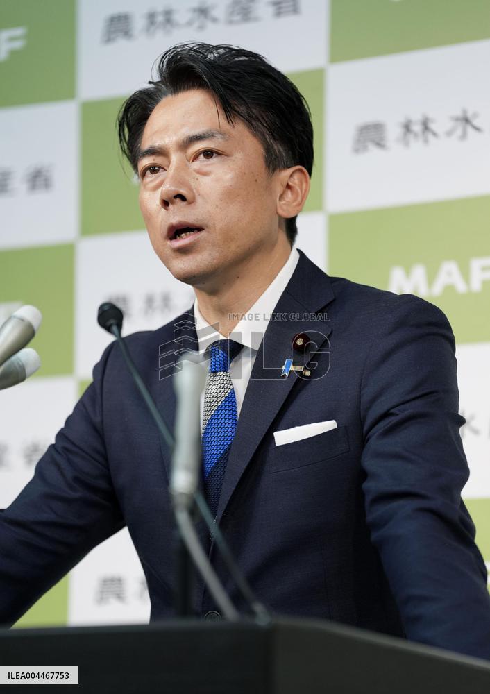 Farm minister Koizumi
