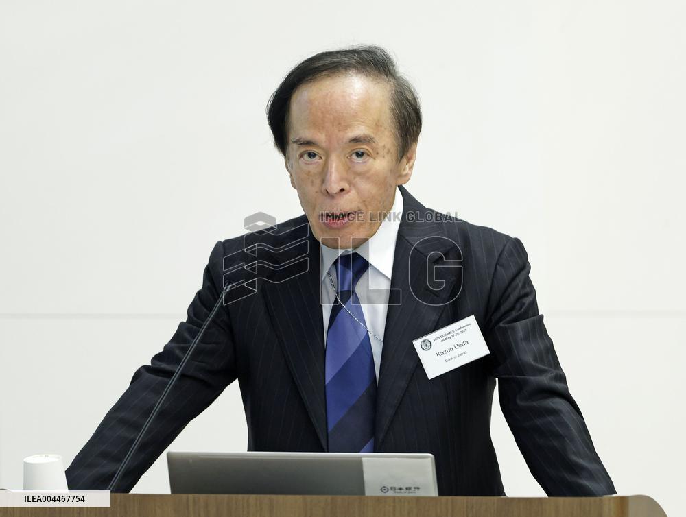 BOJ chief Ueda