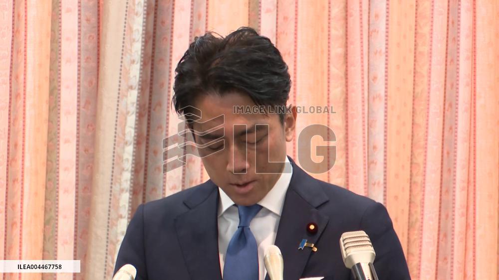 Japan's new farm minister Koizumi