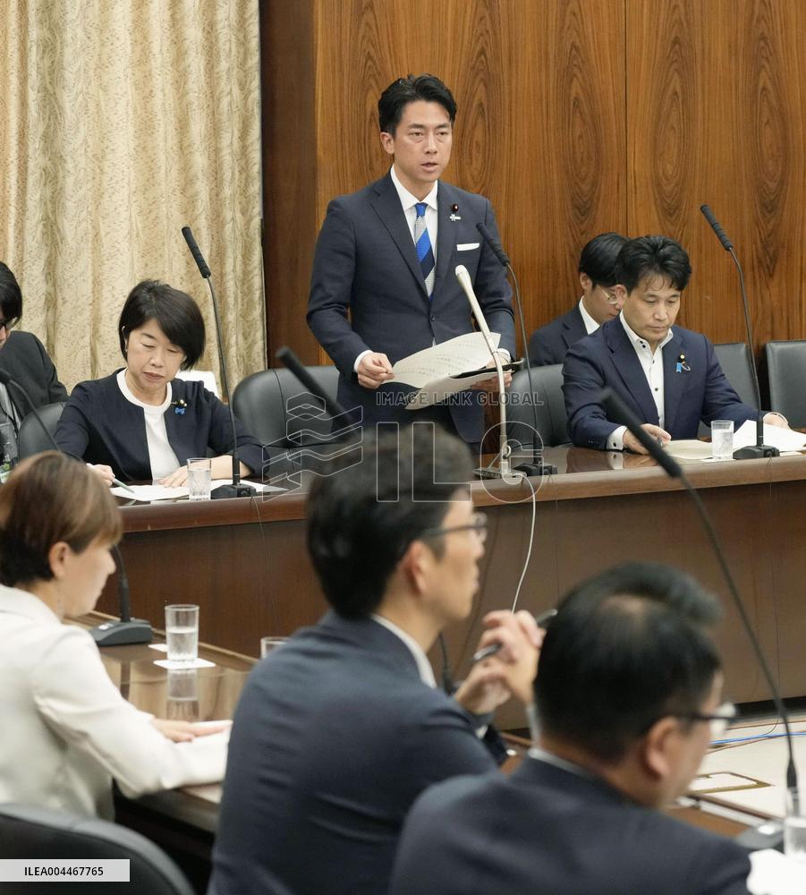 Farm minister Koizumi