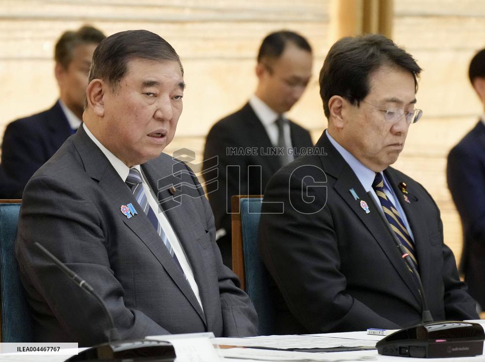 Japan PM Ishiba at meeting on U.S. tariffs