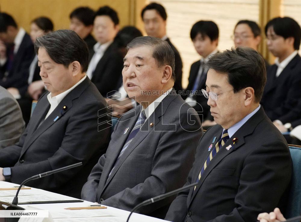 Japan PM Ishiba at meeting on U.S. tariffs