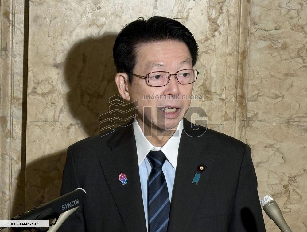 Japan economy minister Muto