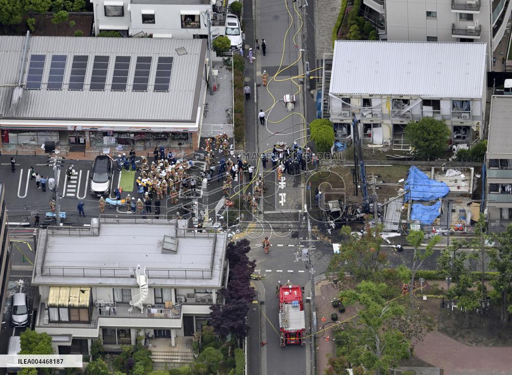Explosions at Tokyo construction site