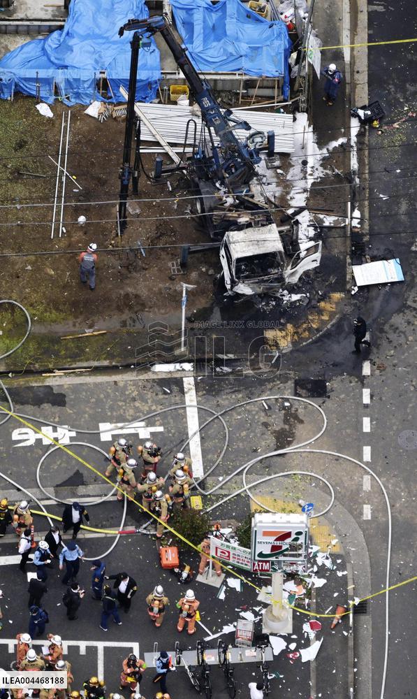 Explosions at Tokyo construction site