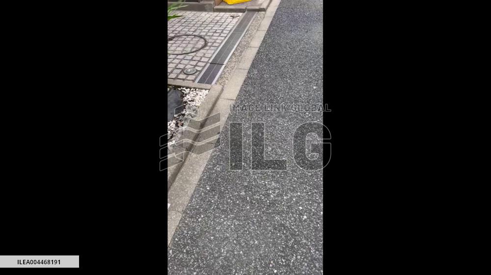 Japan: Ten Injured After Explosion Strikes Construction Site in Tokyo