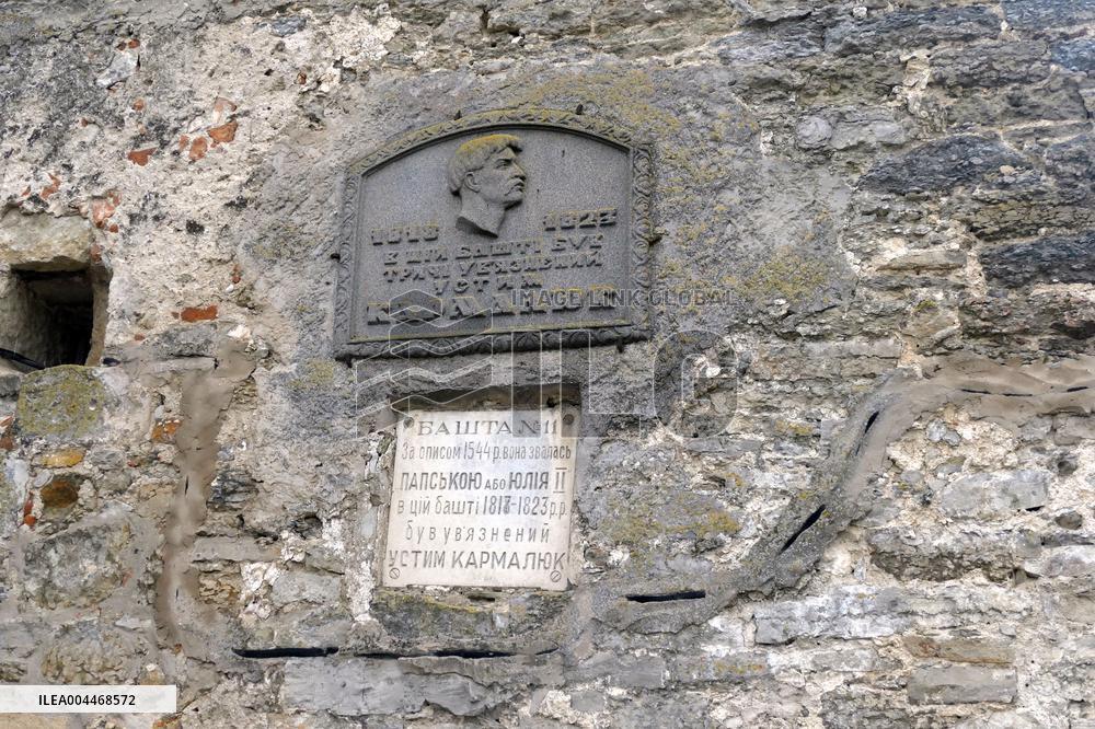 Kamianets-Podilskyi Fortress