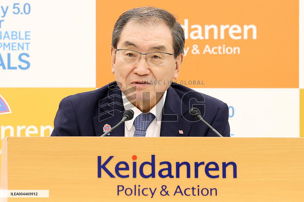 Press Conference by Masakazu Tokura, Chairman of Keidanren