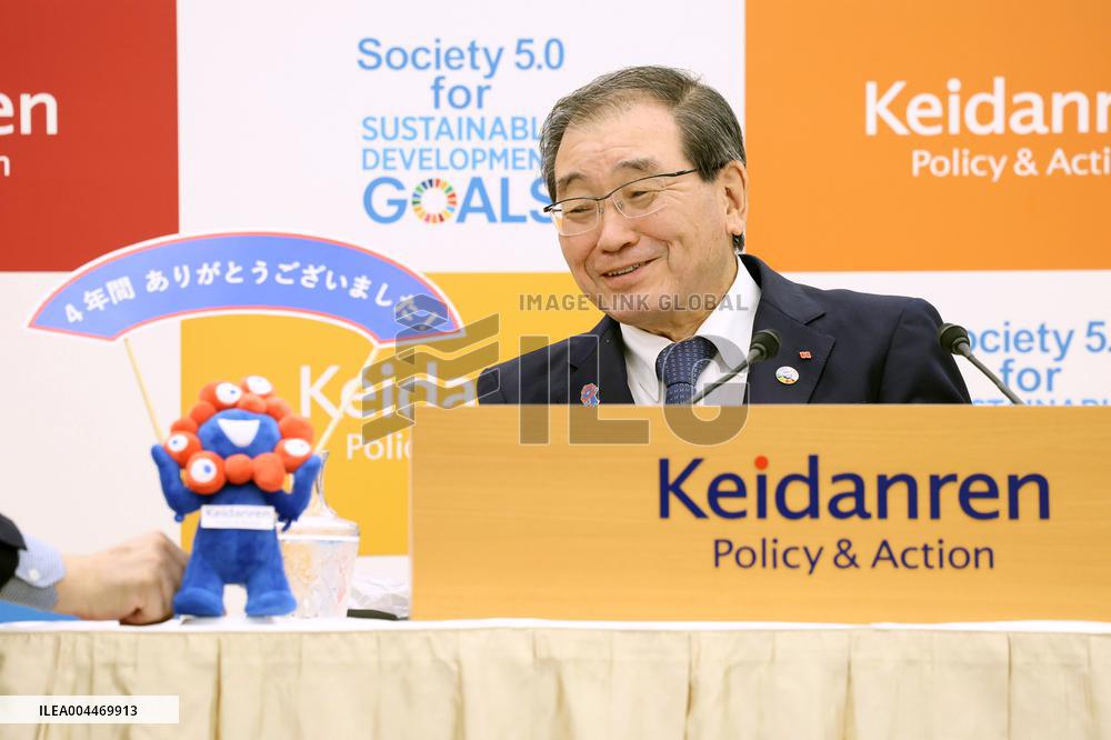 Press Conference by Masakazu Tokura, Chairman of Keidanren