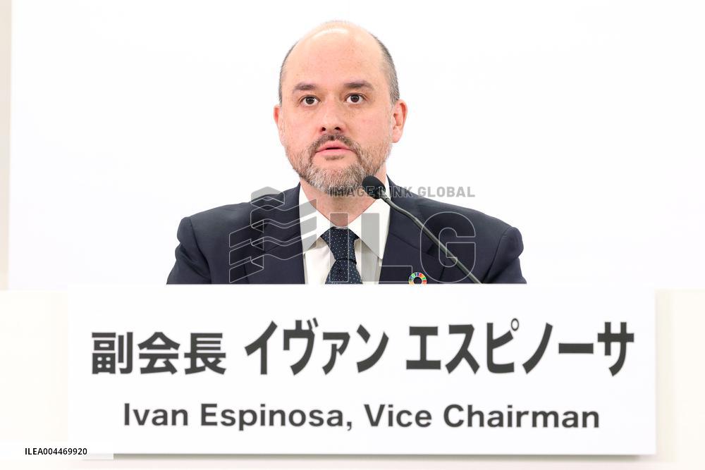 Japan Automobile Manufacturers Association, Inc.