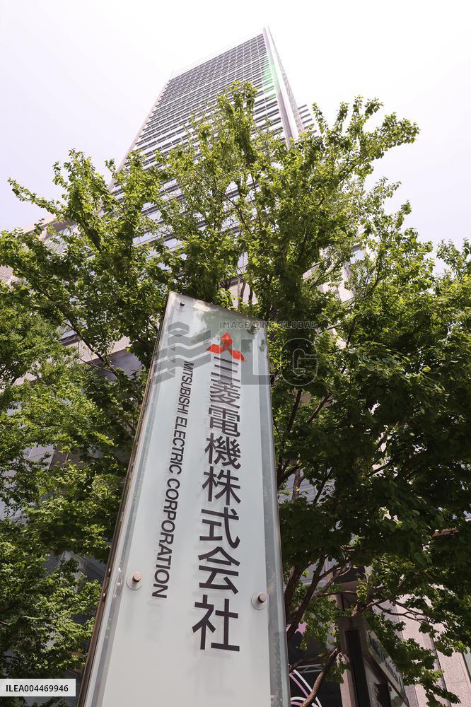 Mitsubishi Electric's exterior, logo and signage