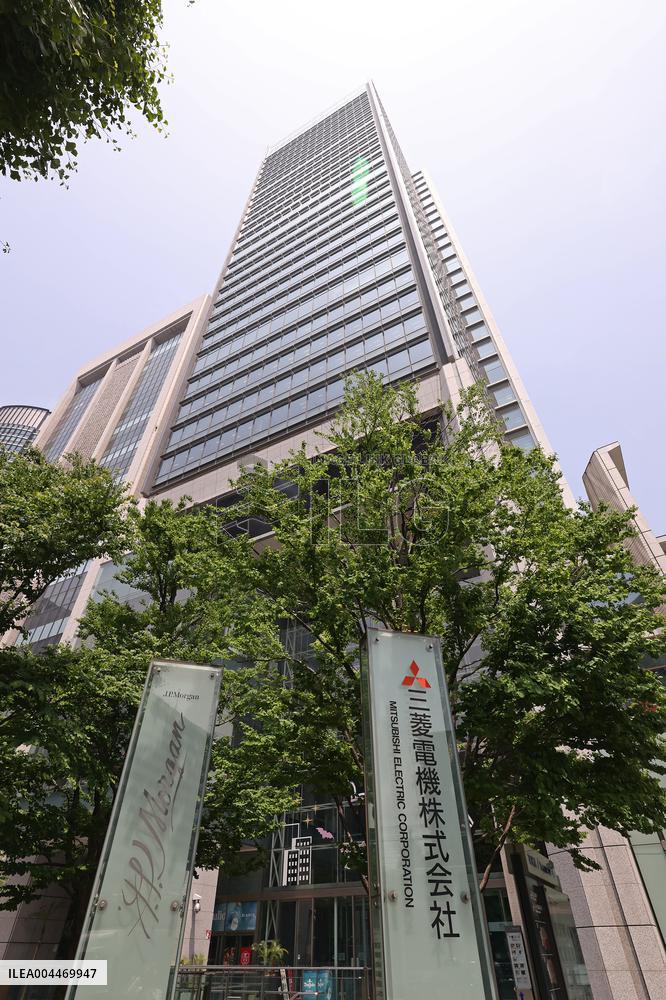 Mitsubishi Electric's exterior, logo and signage