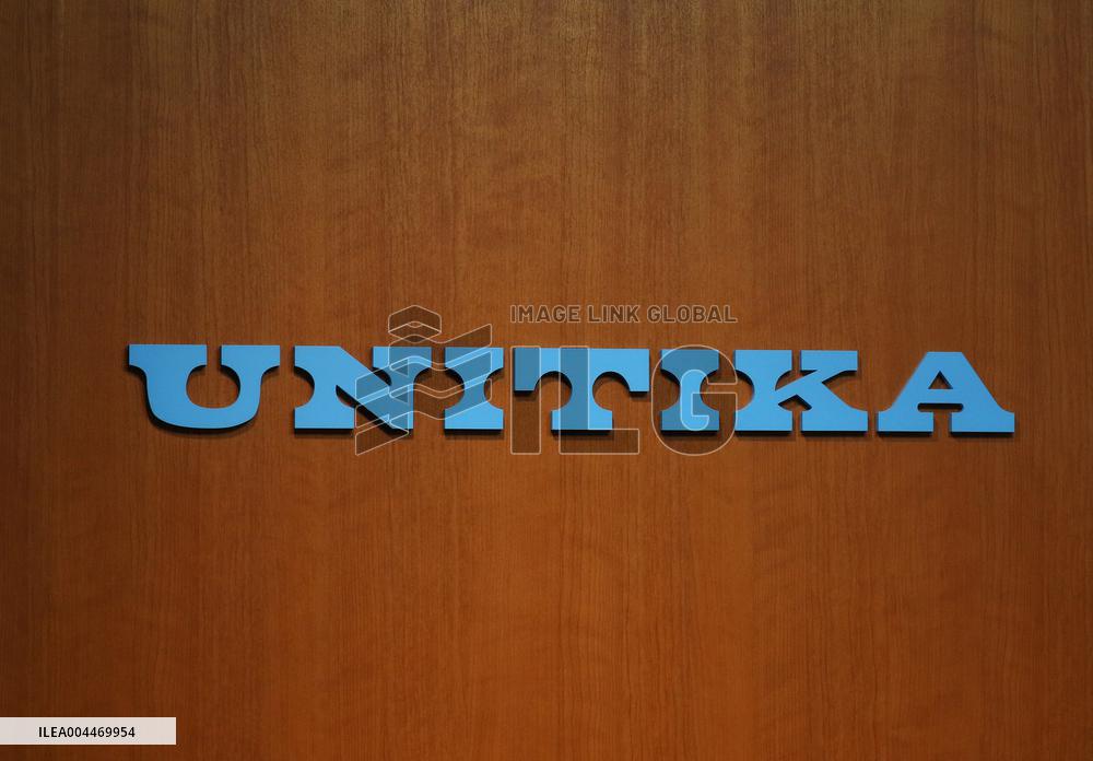Unitika signage and logo