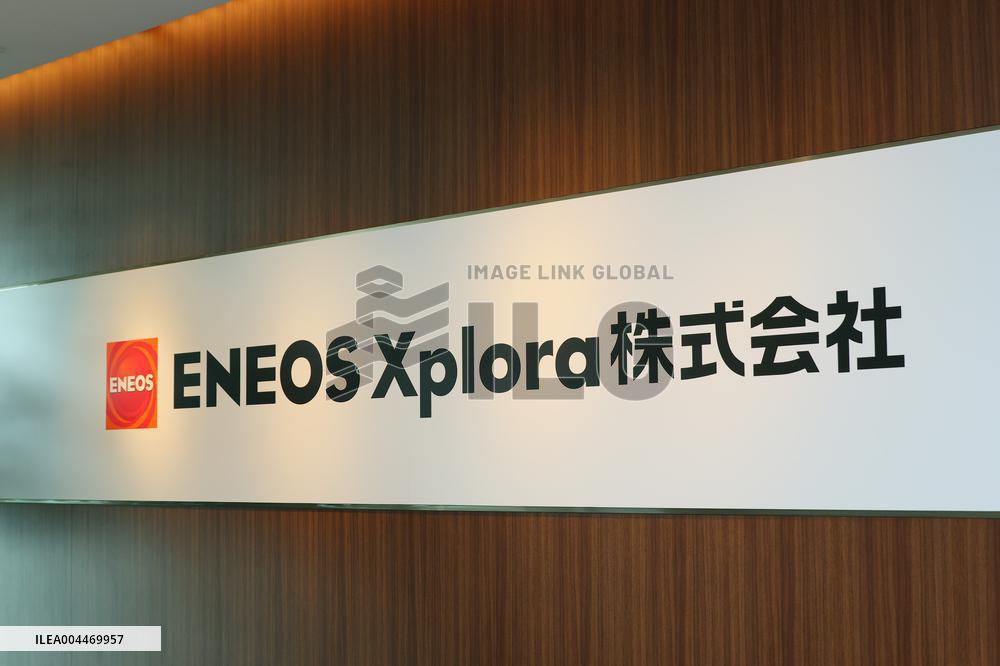 ENEOS Xplora signage and logo