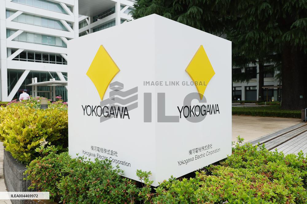 Yokogawa Electric signage and logo