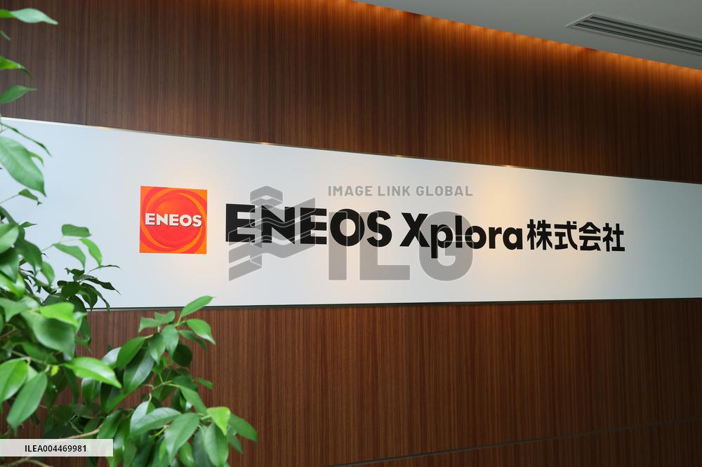 ENEOS Xplora signage and logo