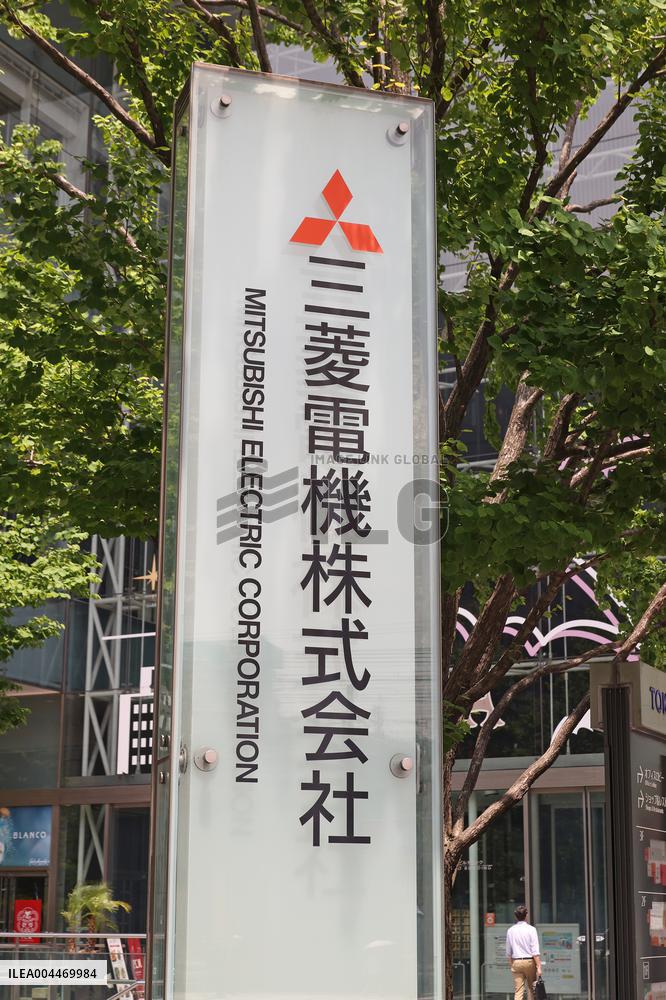Mitsubishi Electric logo and signage
