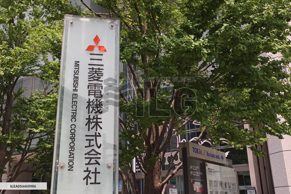 Mitsubishi Electric logo and signage