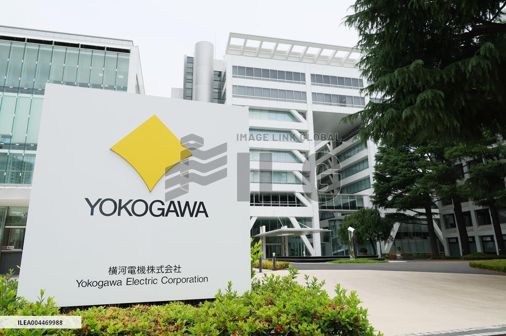Yokogawa Electric signage and logo
