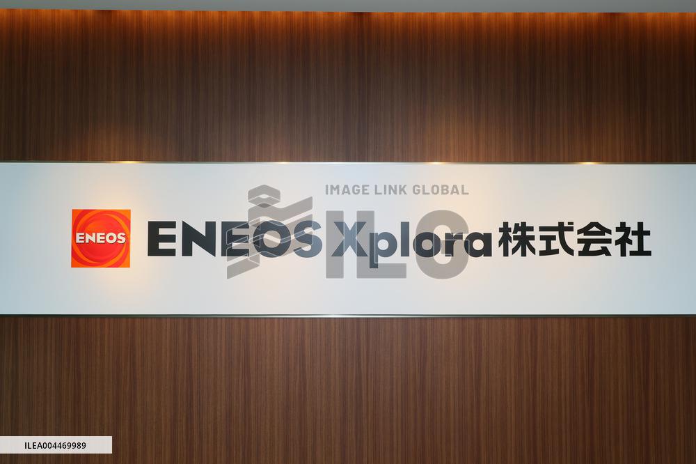 ENEOS Xplora signage and logo