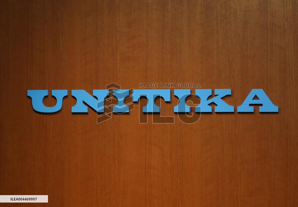 Unitika signage and logo