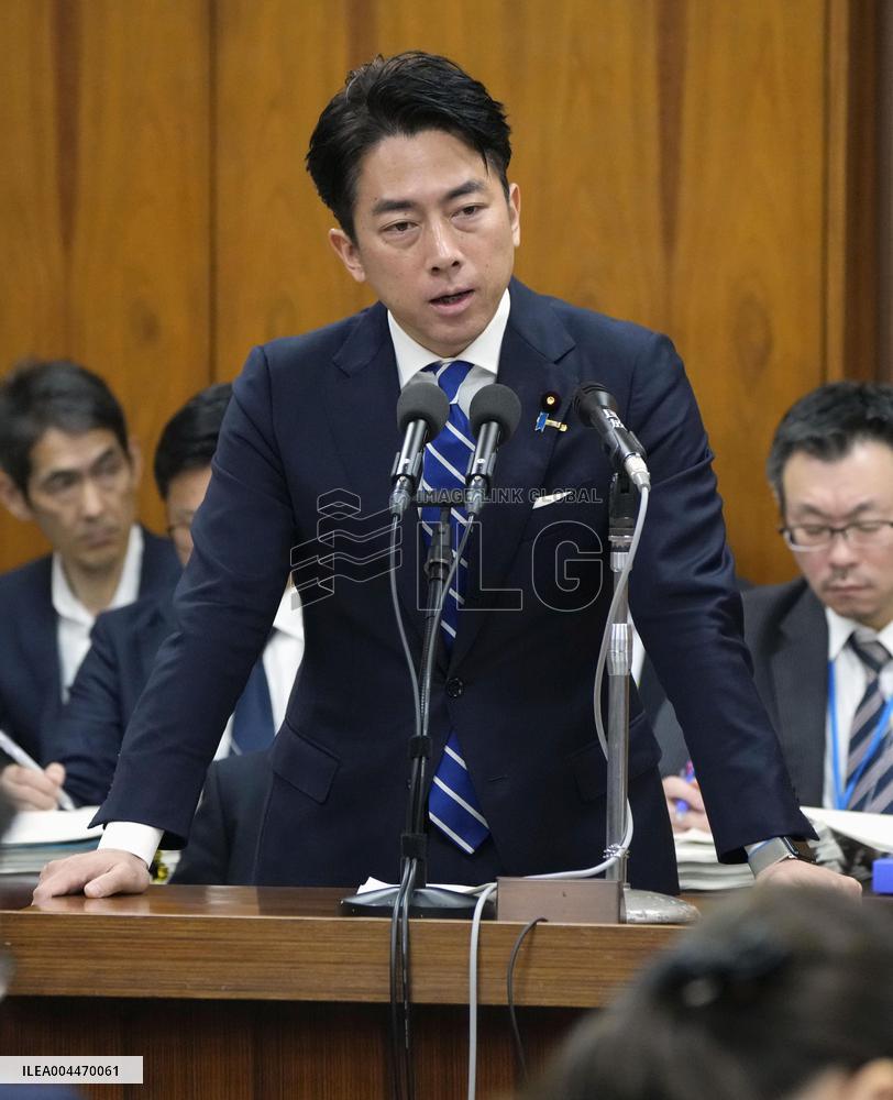Farm minister Koizumi