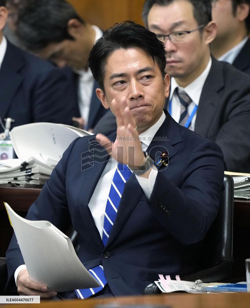 Farm minister Koizumi