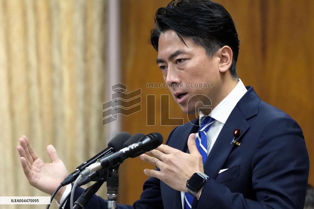 Farm minister Koizumi