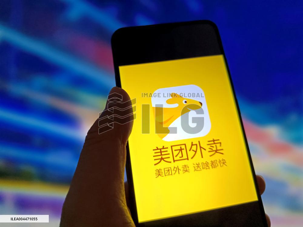 Illustration MEITUAN