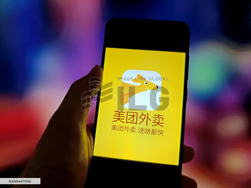 Illustration MEITUAN