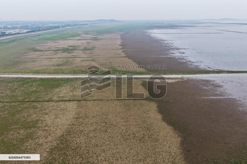Shijiu Lake Drought